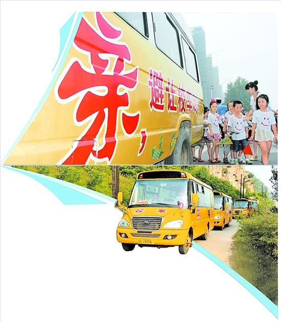 河北數(shù)萬(wàn)名學(xué)生坐上符合國(guó)家標(biāo)準(zhǔn)新校車