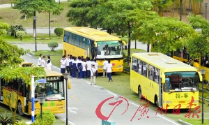 校車必須買承運(yùn)人責(zé)任險 保費(fèi)50元不得轉(zhuǎn)嫁學(xué)生