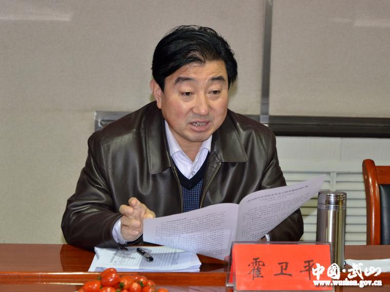 副市長霍衛(wèi)平督查武山縣校車安全工程實施情況