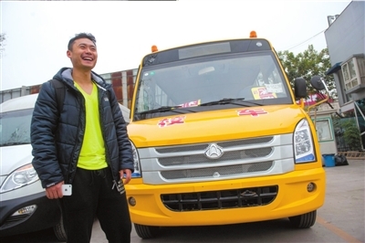 □蓋學校買校車當老師□山區支教6年投入60萬 國安老隊員灑愛山那邊