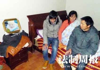 這場(chǎng)事故令溺亡者童嘉偉的家人陷入悲痛之中。