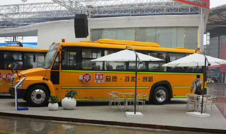 （上海車展）一汽展出兩款新校車