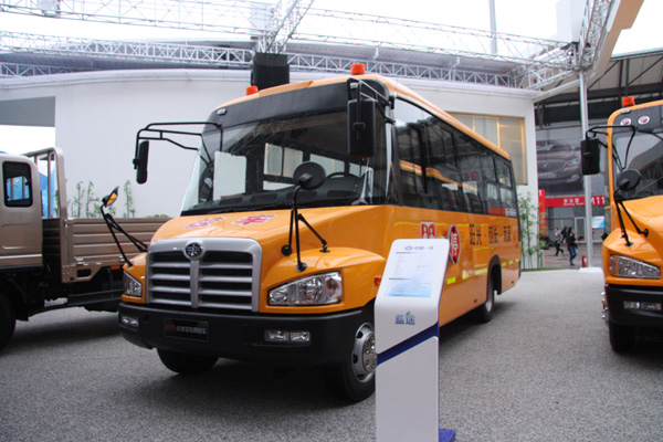 一汽校車(chē)再出新品 耀市上海國(guó)際車(chē)展