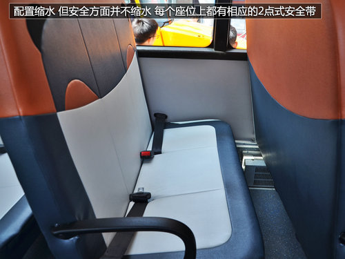 校車也分高低配 中國一汽解放校車實拍