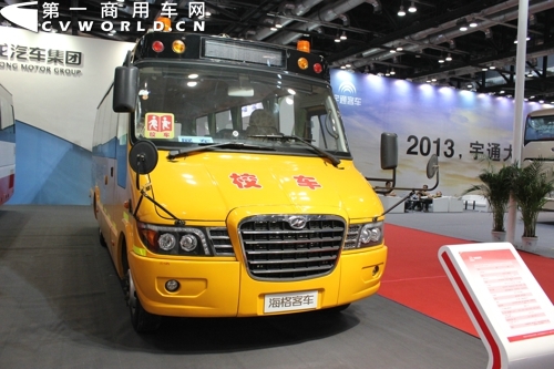 海格校車.jpg