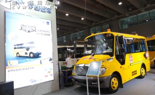 宇通校車累計銷量突破10000輛