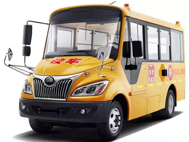 漲知識(shí)！為啥校車(chē)都長(zhǎng)著一個(gè)長(zhǎng)鼻子？