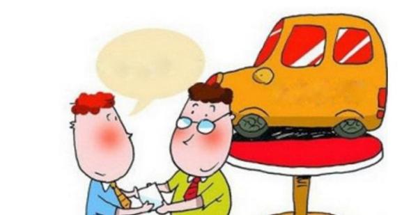 校車過戶需要什么手續(xù)？費用是多少？