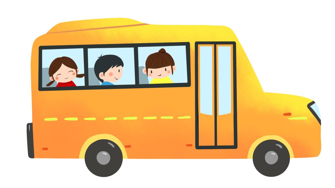 小細節(jié)大文明 | 乘坐校車禮儀篇