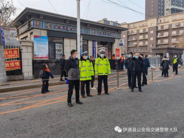 預(yù)熱122 | 伊通多部門開展“校車安全隱患清查行動”確保安全永遠在路上