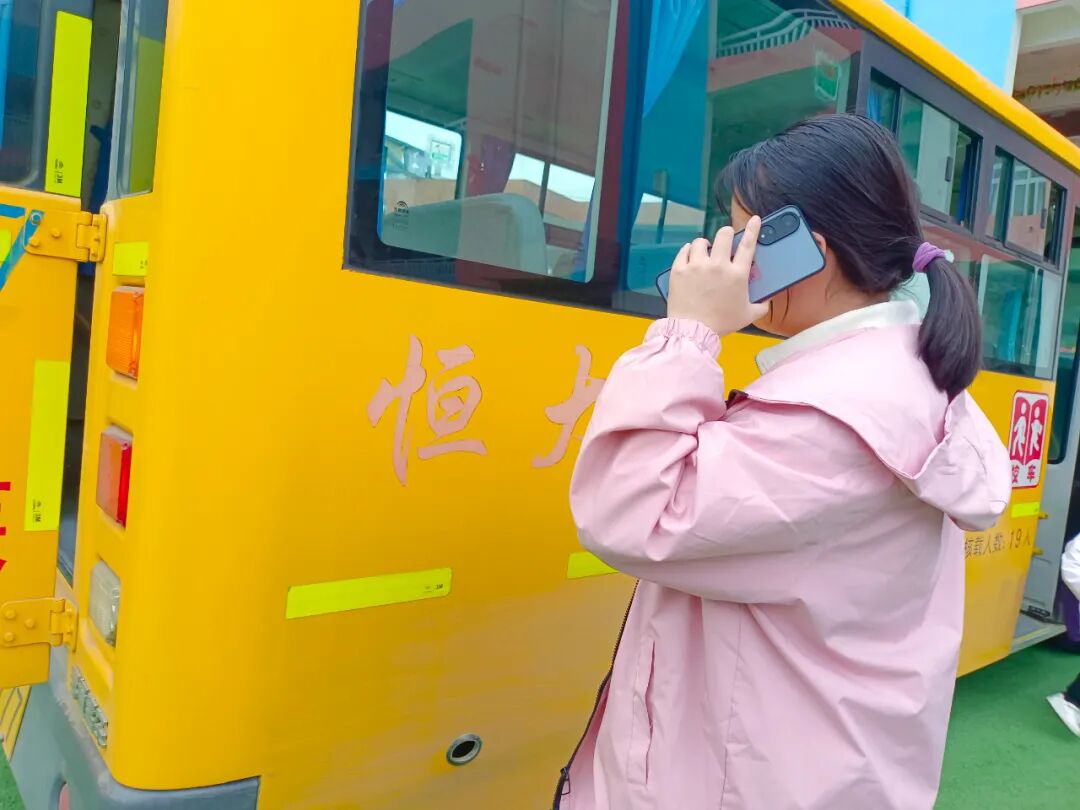 【安全教育】校車應急演練,筑牢安全防線——恒大樂迪幼兒園校車安全演練活動 【安全教育】校車應急演練,筑牢安全防線——恒大樂迪幼兒園校車安全演練活動