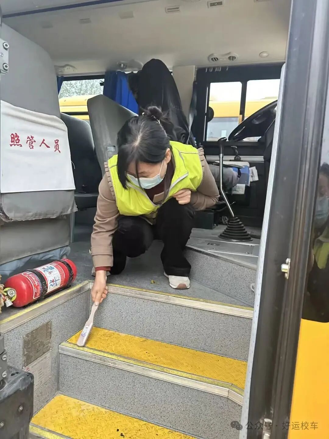 校車日常:衛生清潔 校車日常:衛生清潔