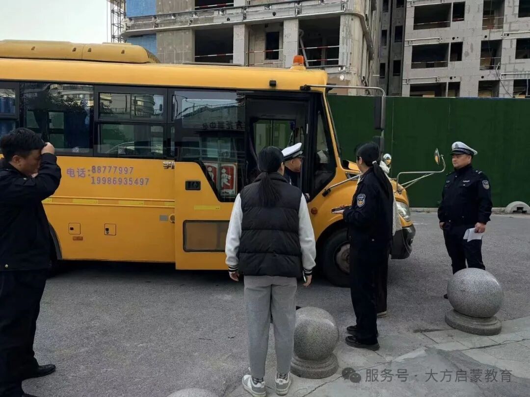 嚴查校車除隱患 守護學生平安行 圖片
