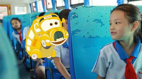 《校車安全》劇照