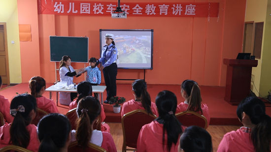 《校車安全》劇照