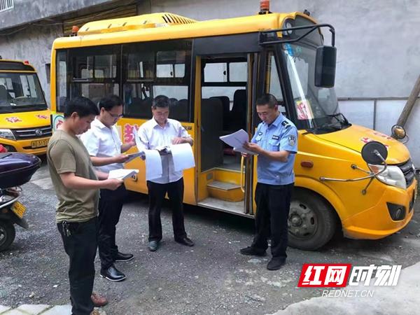 賽罕區交管大隊：開展春季校車檢查 確保學生安全乘車