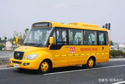 校車聯盟｜校車人看過來，冬季校車上路需知！