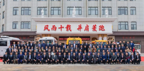 五菱客車(chē)│ 2019初心不改，“菱”跑再出發(fā)！