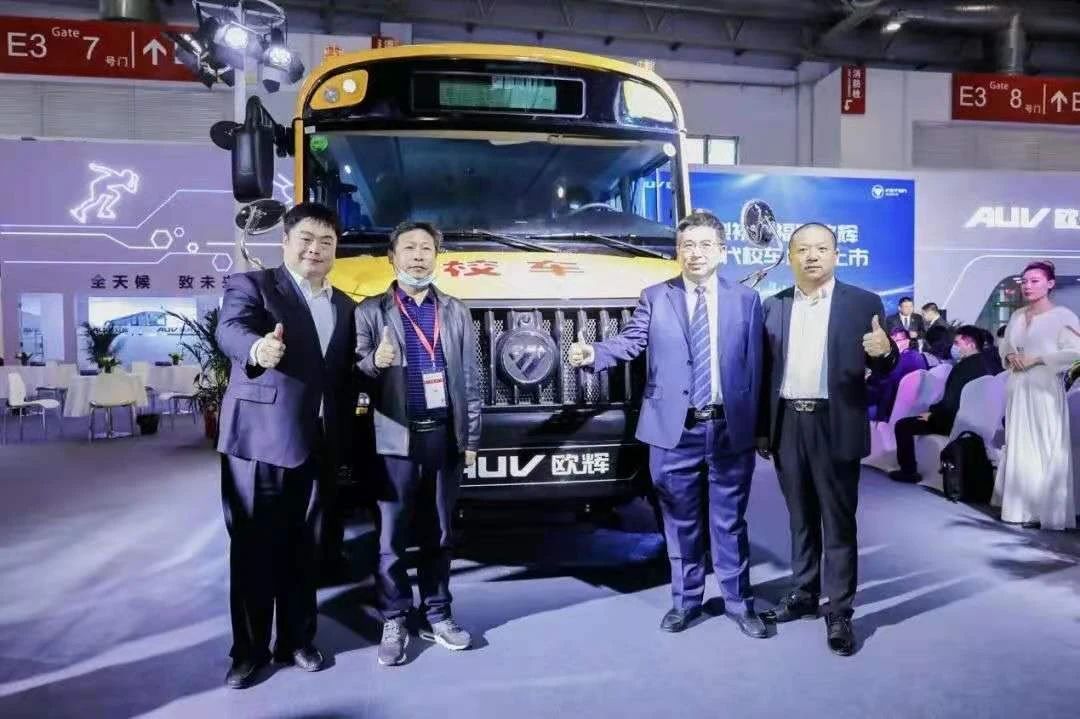 福田歐輝全新一代校車，創(chuàng)新黑科技，超乎你的想象！
