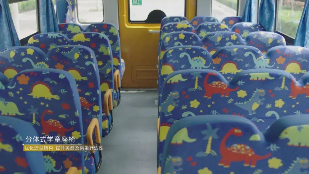 廣受好評的宇通校車是如何煉成的？