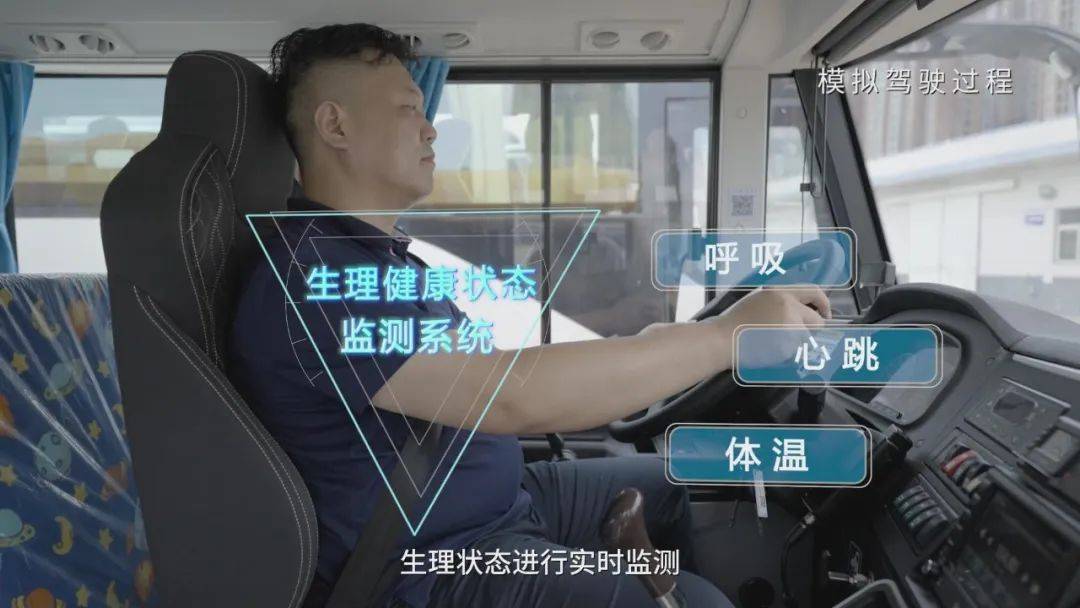 廣受好評的宇通校車是如何煉成的？