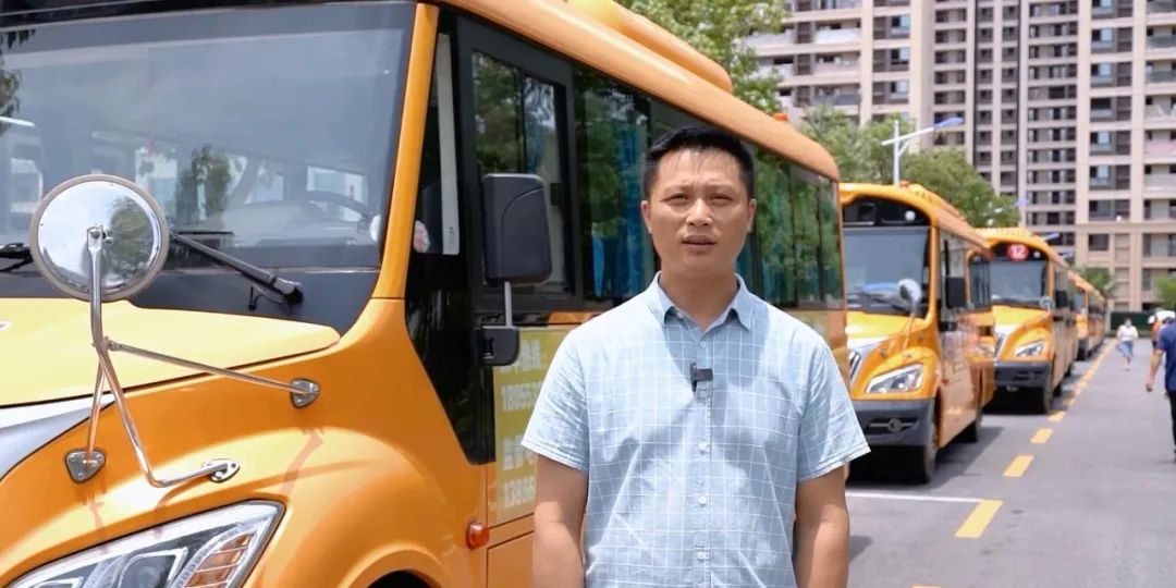 在蕪湖，宇通校車守護(hù)孩子們10年上學(xué)路
