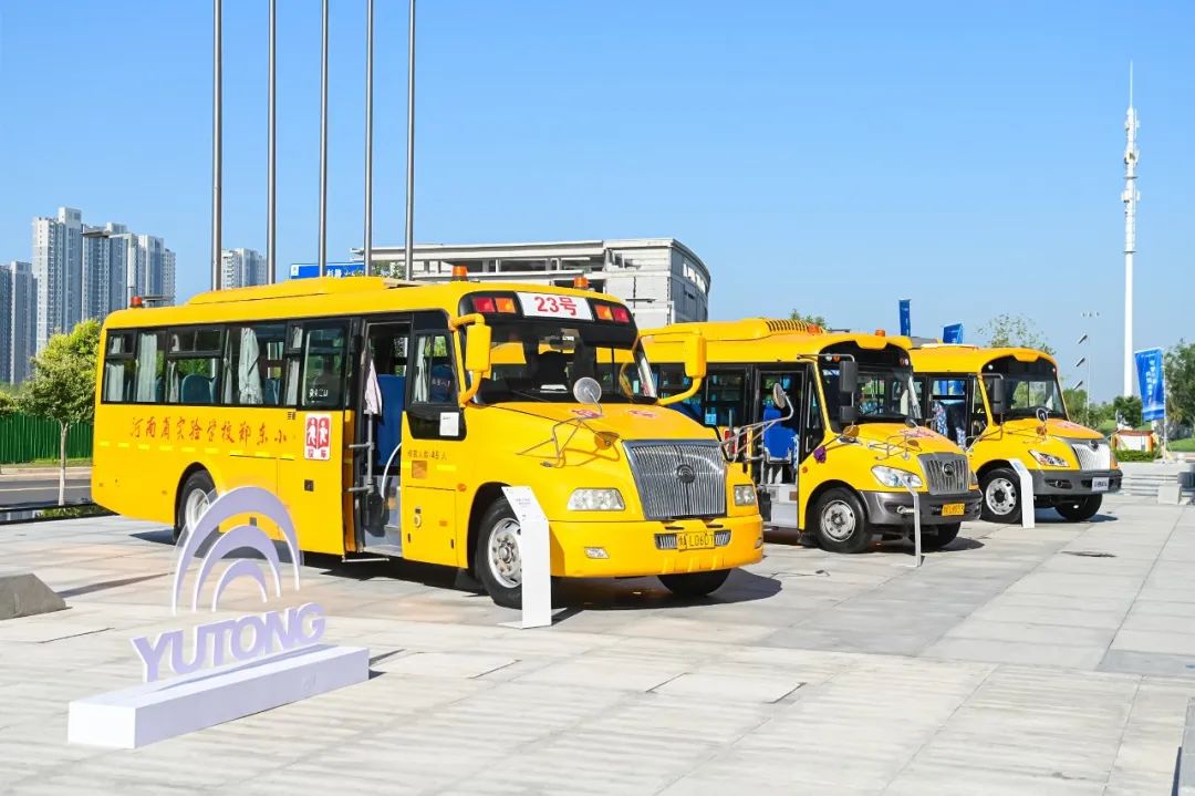 拿下五個第一！宇通校車榮獲行業“最認可的校車品牌”
