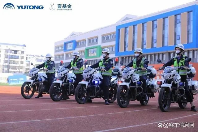 宇通壹基金兒童交通安全公益行走進江西兩地三校！