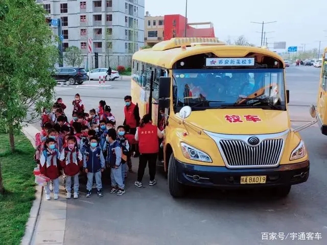 十年堅(jiān)守上學(xué)路，新星校車開(kāi)啟西安高端校車市場(chǎng)大門