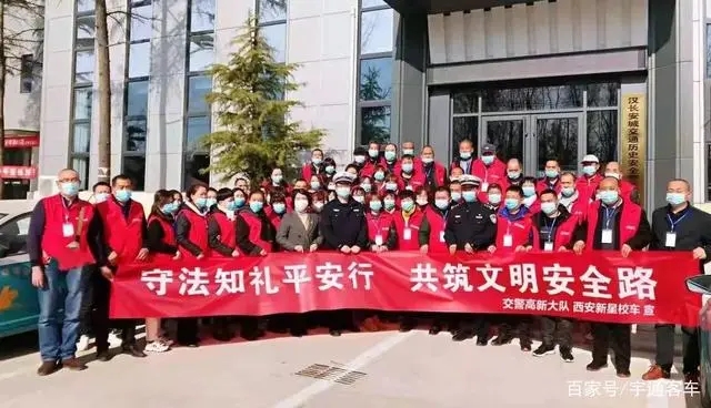 十年堅(jiān)守上學(xué)路，新星校車開(kāi)啟西安高端校車市場(chǎng)大門