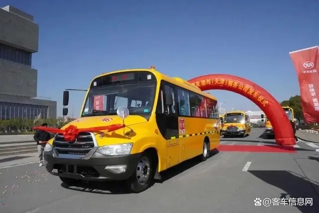 新春啟新程！安凱校車批量交付天津為學童護航