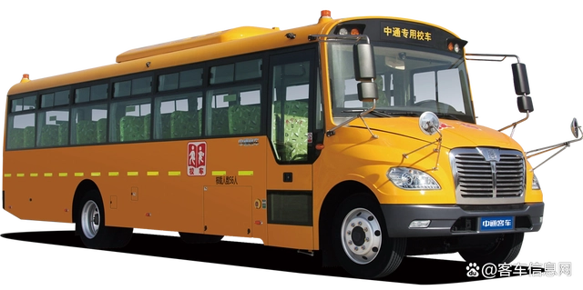 駛?cè)牍鲙X！中通校車高品質(zhì)護(hù)航學(xué)童“無憂成長路”