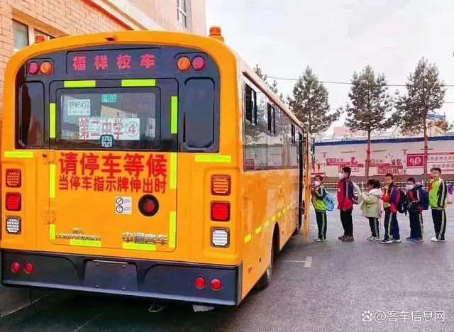 駛?cè)牍鲙X！中通校車高品質(zhì)護(hù)航學(xué)童“無憂成長路”