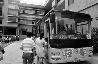 社會接送車有望成為“正規軍”資料圖片