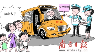 繪圖：簡仁山