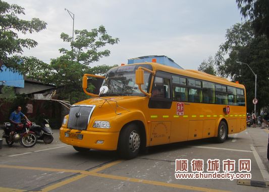 “大鼻子”護航，北滘增加5輛新校車