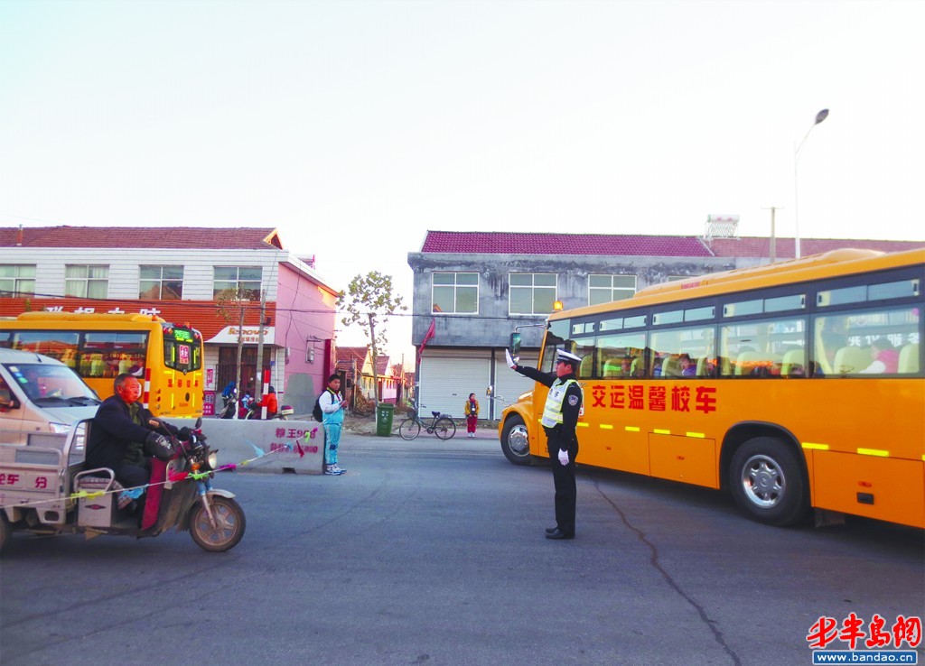 記者 張程 本報通訊員 周林波 攝影報道