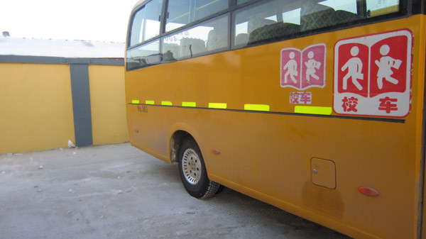 吉林東豐：紅石學校校車冬季安全檢查
