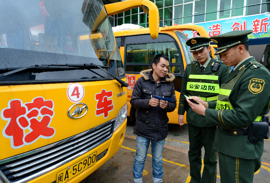 福建長樂：校車檢查 杜絕安全隱患