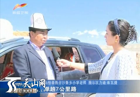 烏恰縣：牧區孩子的“私家校車”