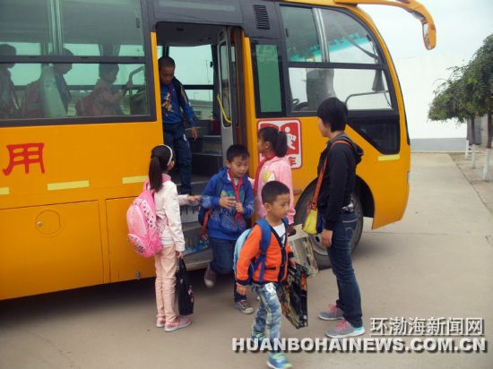 唐山小學校車管理規(guī)范化