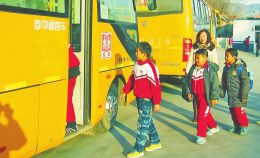 為校車保駕護航