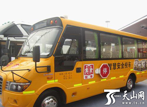 石河子一幼兒園校車(chē)嚴(yán)重超員：核載19人 實(shí)載28人