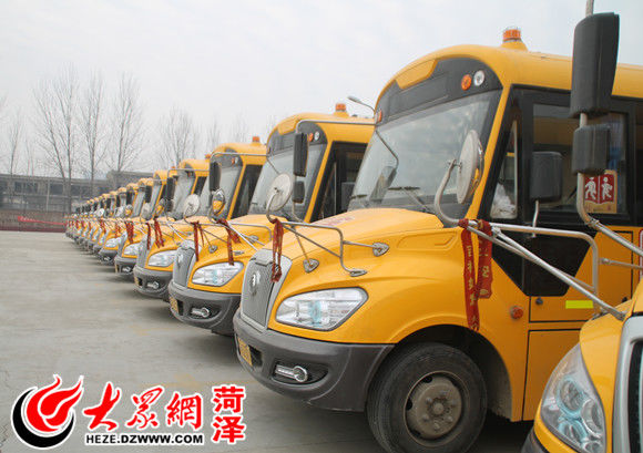 曹縣：46輛“大鼻子”校車規(guī)范運(yùn)轉(zhuǎn) 守護(hù)上學(xué)路