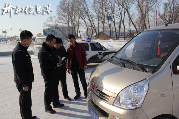 大嶺鎮(zhèn)開展校車檢查整治行動(dòng)