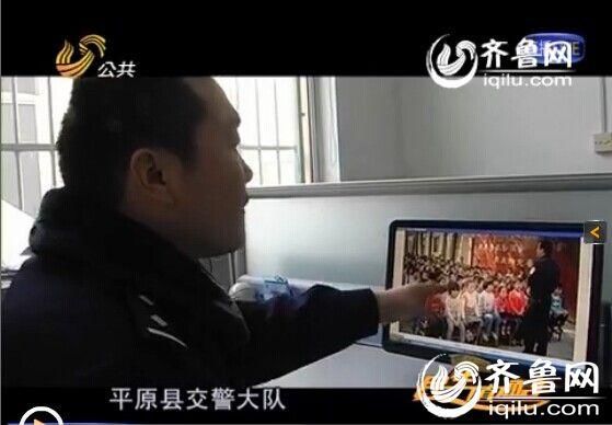 校車之殤：德州一小學(xué)校長無證駕駛山寨校車被撞側(cè)翻