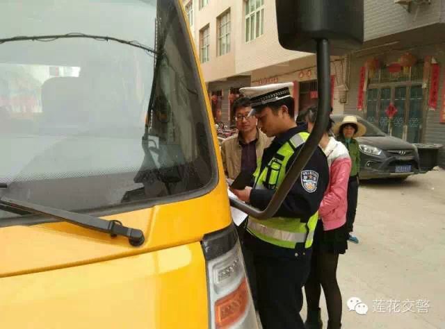 江西：蓮花大隊(duì)迅速行動(dòng)貫徹落實(shí)校車專項(xiàng)整治通知精神
