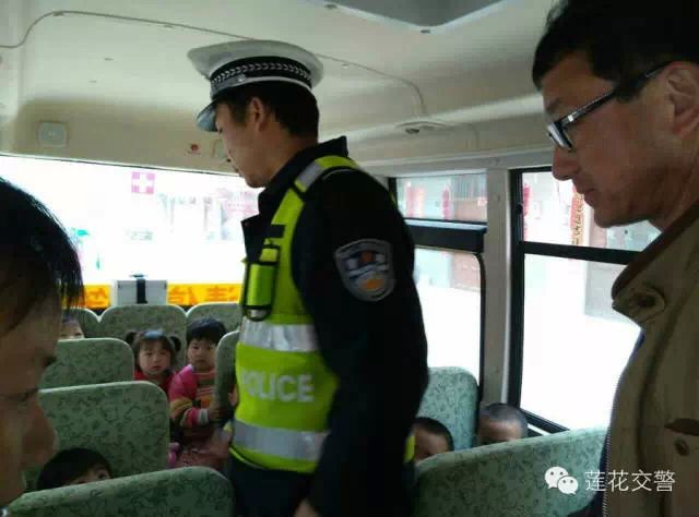 江西：蓮花大隊(duì)迅速行動(dòng)貫徹落實(shí)校車專項(xiàng)整治通知精神