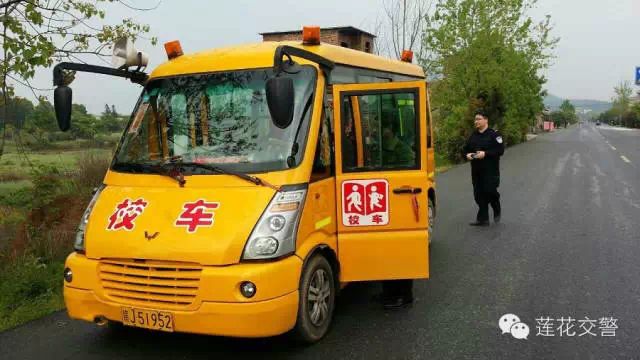 江西：蓮花大隊(duì)迅速行動(dòng)貫徹落實(shí)校車專項(xiàng)整治通知精神
