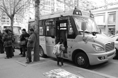 沈陽：學生坐校車收費將由政府定價